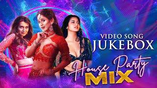 House Party Mix | Video Jukebox | Non-Stop Odia Hits | Papulire To Naa | Lal Taha Taha | Camera On