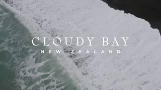 Cloudy Bay  Sauvignon Blanc 35th Vintage