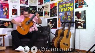 Cumbias El Pescador - Navidad Negra / J. Barros - G. Montaña | Erick Zarate Guitar