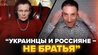 Портников РАЗНЕС ЛАТЫНИНУ! Жесткий СПОР о РАЗНИЦЕ Украины и России