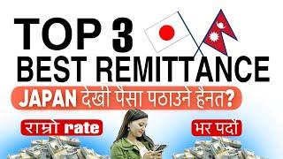 Sending Money to Nepal from Japan: The BEST Remittance Options