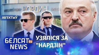 У Беларусі знішчаюць прыватную медыцыну, каб прасоўваць дзяржаўныя клінікі | Долой частную медицину?