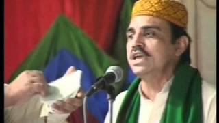 Na'at By Prof. Jamshid Azam Chishti At National Pipe in 2003 www.milad-un-nabi.com