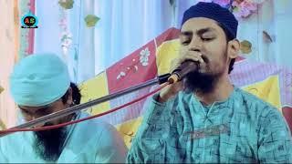Birohe dil pure charkhar Naat Syed Labib Aban