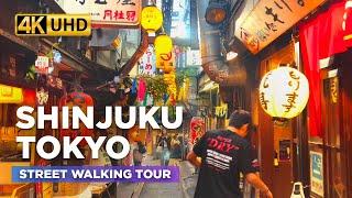 Explore the MOST FAMOUS Spots in SHINJUKU TOKYO  | Godzilla Statue, Kabukicho, Omoide Yokocho【4K】