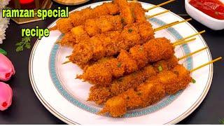 Ramzan special recipe/chinese potato sticks for Iftar/snacks recipe #ramzanspecial #snacks