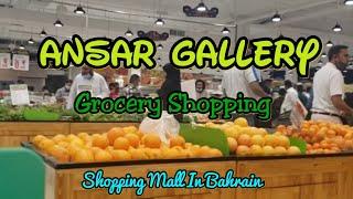 Grocery Shopping | Ansar Gallery | Shopping Mall In Bahrain  