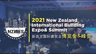 2021 NZIBES – 2021 New Zealand International Building Expo & Summit Promo Video 15”