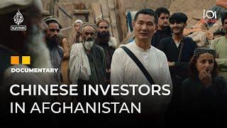 The Chinese entrepreneurs chasing an Afghan ‘gold rush’ | 101 East Documentary