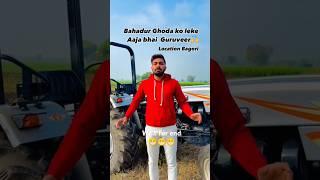 Rahul bagori se ho gaya tochan  #myfirstvlogonyoutue #funny