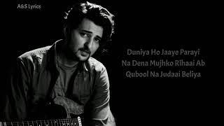 bekhudi song ( lyrics music) singers Darshan Raval aditi singh sarma bollywood songs music best