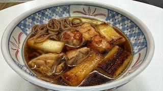 토리소바鳥そば 겐로쿠우동 st 구운닭고기와 가쓰오부시 육수로 맛을 낸 일본식 메밀국수 TORISOBA