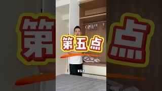 #武汉装修 #哈尔滨装修 #衣柜 #抖音好家大赏 #抖音家速计划