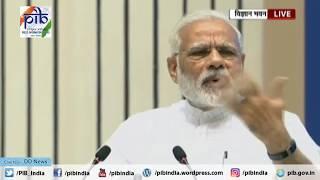 PM Narendra Modi's address to students on anniversary of Swami Vivekananda's Chicago address 1/3