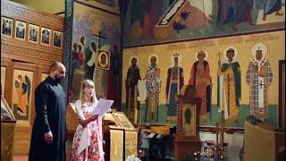 It is truly meet, Orthodox Hymn to Mary - Kristina Afonina / Достойно есть, македонский распев