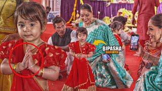 Bipasha Basu Daughter Devi Cutest Video infront of Devi with Mom and Dad at Biggest Durga Puja 2024