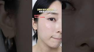 한여름에도 무려 ‘13시간동안’ 지워지지 않는 메이크업 픽서 사용 꿀팁