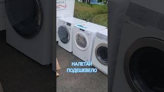 Получи и распишись.... #рыбалканаозере #fishing