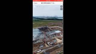 Interactive Aerial 360º Panoramic Image of the Tesla Gigafactory 3 Shanghai, China 