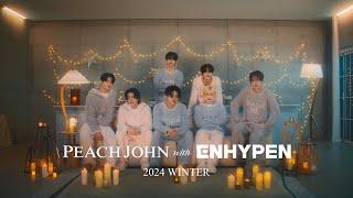 PEACH JOHN with ENHYPEN vol.4 Winter 「ロマンティックな冬の夜編」Full ver.