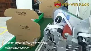 WIN-WIN PACK Selflock Tray Forming Machine/Box Erector/Carton Erector