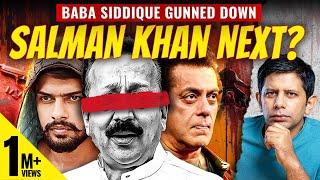 Who Killed Baba Siddique? | Lawrence Bishnoi Vs Salman Angle A Distraction? | Akash Banerjee & Rishi