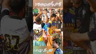 Basit khushab Shooting Volleyball Match 2025