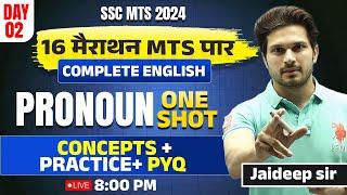 Day 02 || Complete EnglishPronoun One Shot with PYQs || by Jaideep Sir