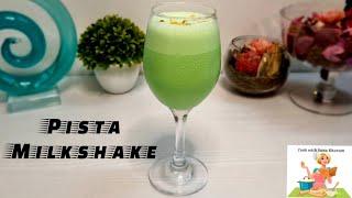 Pista Milkshake Recipe | Summer Drink | 2 Minutes Recipe | How to make Pista Milkshake at Home