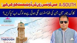 Which Zone is develope in A South Block | New metro city Gujar Khan