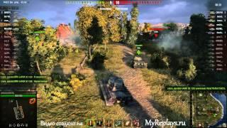 WOT: Утёс - E-75