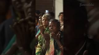 ஓம்நமசிவாயவாழ்கநாதன்தாள்வாழ்கஇமைபொழுதும்என்நெஞ்சில்நீங்காதான்வாழ்க#சிவன் #sivan .