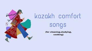 Kazakh comfort songs playlist | Қазақша жанға жайлы өлеңдер жинағы.Àyen