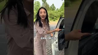 汽车配件坏了，今天手把手教你换，新手小白也能快速学会！