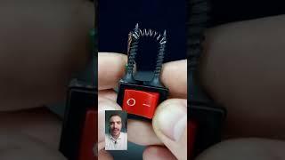 ازي تصنع الكتريك فالبيت 
