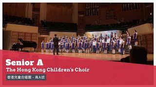 Why We Sing - Greg Gilpin (HKCC Senior A) 香港兒童合唱團 | 高A班