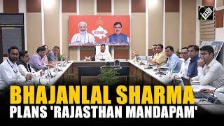 CM Bhajanlal Sharma Plans 'Rajasthan Mandapam' to Showcase State’s Heritage