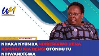 Ndaka nyûmba ndîrerirwo hena kîmûndû kia bengiotondu tu ndiwandîgwa