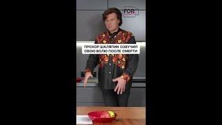 Что значит по-настоящему жить?