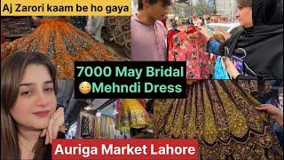 Wedding Shopping || Auriga Market Lahore Affordable Mehndi Dress || Mohsin k Sath Shopping pay Gai