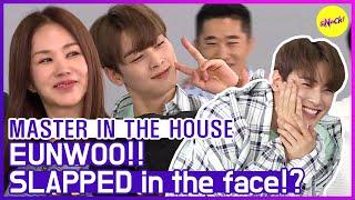 [HOT CLIPS] [MASTER IN THE HOUSE ]EUNWOO splendid gesture(?)( ENG SUB)