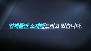 대한민국 NO.1 먹튀검증 커뮤니티 토토탑 최고의 업체들만 소개해드립니다