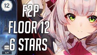 Spiral Abyss Floor 12 F2P Guide - AR50 not needed for 6 stars!