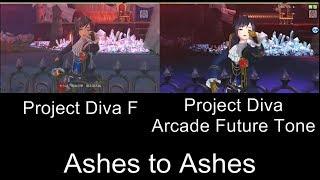 Project Diva Ashes to Ashes PV Comparison PS3 Arcade Future Tone