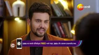 Paaru Marathi | Ep - 253 | Nov 5, 2024 | Best Scene 1 | Zee Marathi