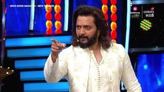 Bigg Boss Marathi S5 | Bhaucha Dhakka | Arbaz is Put in Check | Riteish Deshmukh | JioCinema Premium