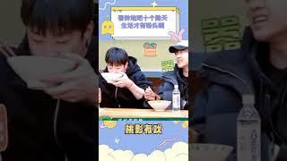 吃个饭变成了宫廷宴会#搞笑 #十个勤天 #种地吧第3季