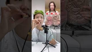 스웨디시 젤리 처음 먹어보는 200만 유튜버 #asmr @jeon_unni