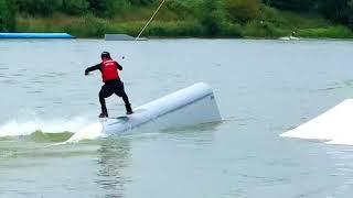 Wakeboarden im September