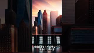 젬백스링크 소식입니다 05월27일19